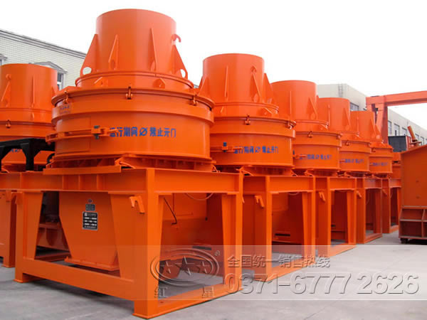 制砂機設(shè)備